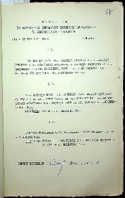 58