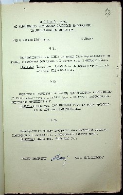 59