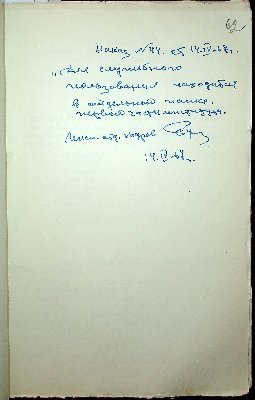 63