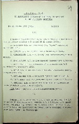 70