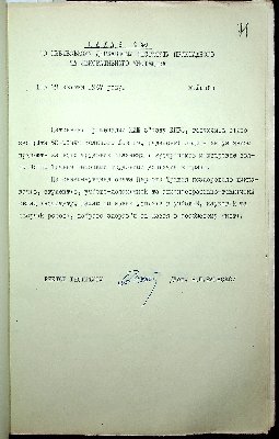 72