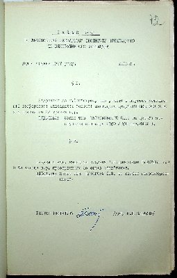 73