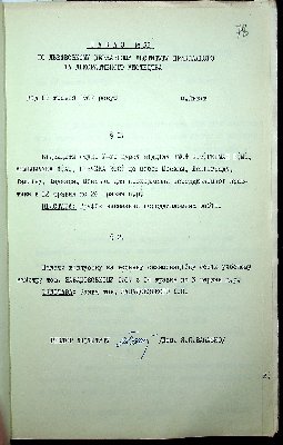 79