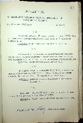 115