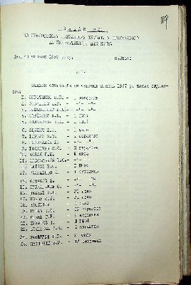 120