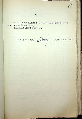 159