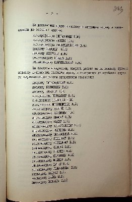 244
