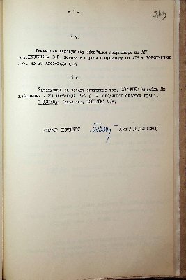 264
