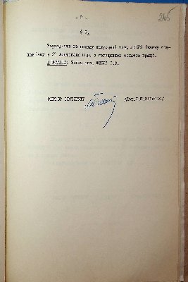 266