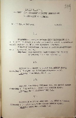 280