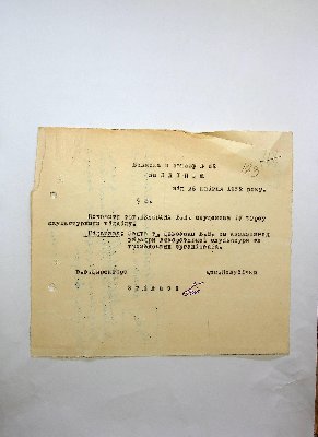 160