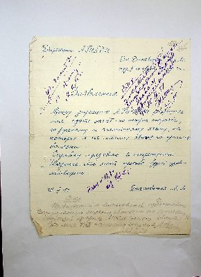 180