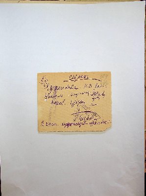241