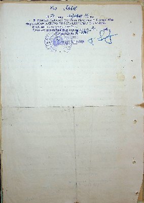 247