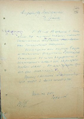 250