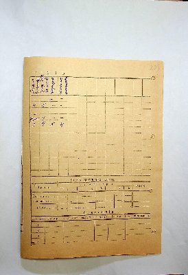 314