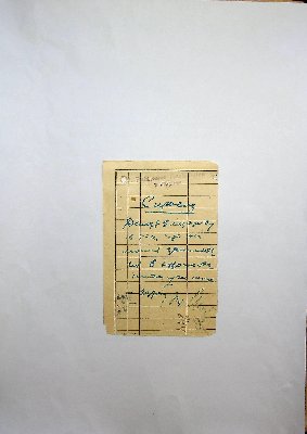 318