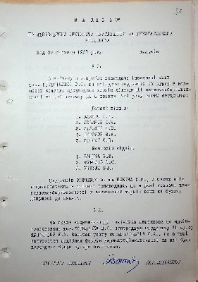 52