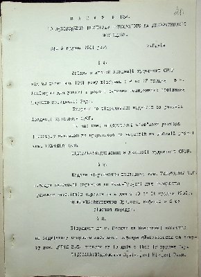 215