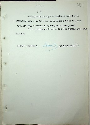 216