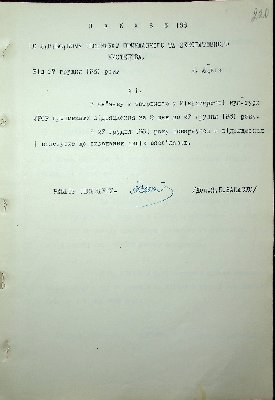 224
