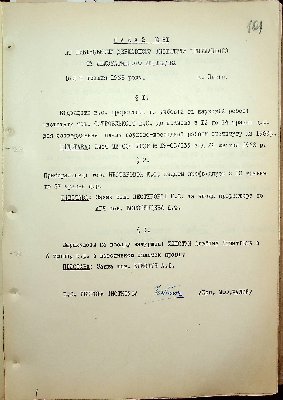 102