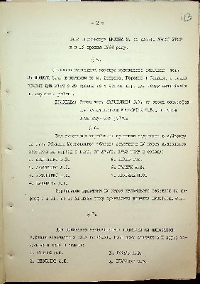 114