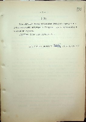 121