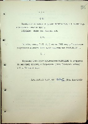 126