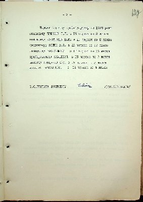 128