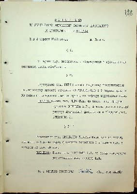 129