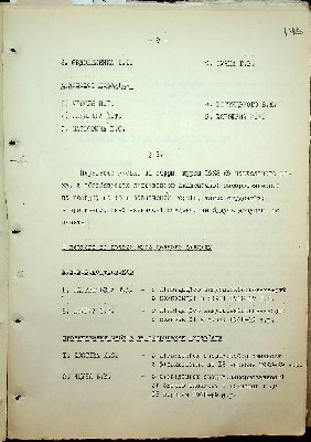 144