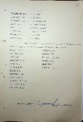 61