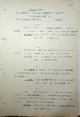 62