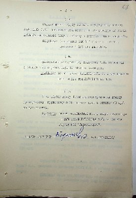 68