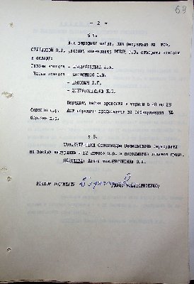 70