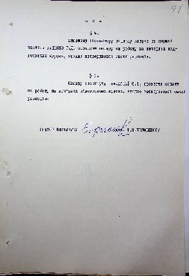 72