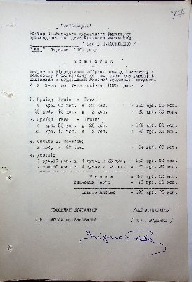 78
