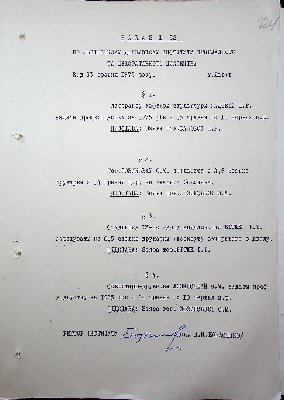 125