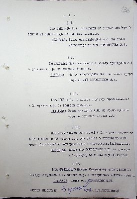 137