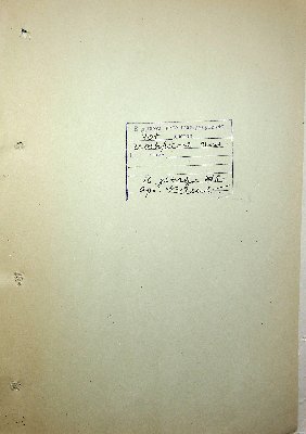 409