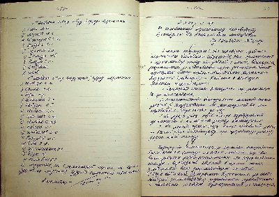 85