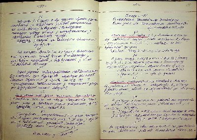 90