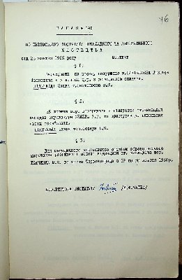 47