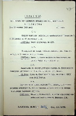 49