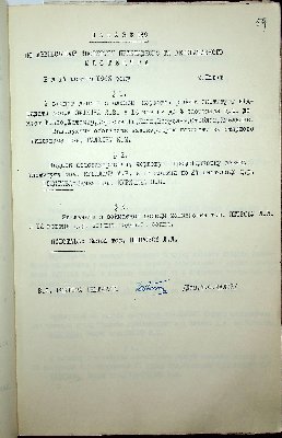 60