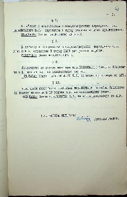 62