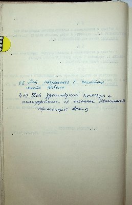 63