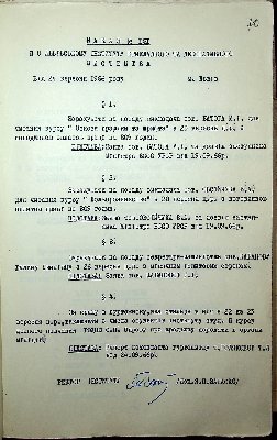 72