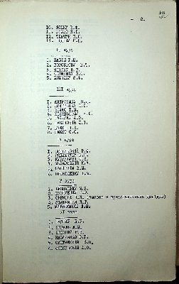 74